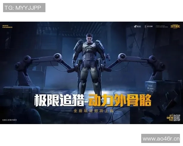 科学与和平精英结合的耐力训练方法探究与实践分享 科学与和平精英结合的耐力训练方法探究与实践分享